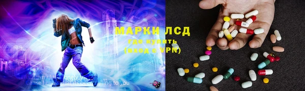 MDMA Богородск